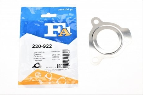 Прокладка вихлопної системи металева Fischer Automotive One (FA1) 220-922