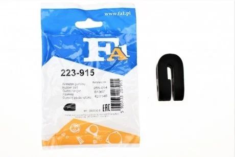 Кронштейн, система выпуска ОГ Fischer Automotive One (FA1) 223-915