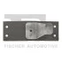 Кронштейн системи випуску Fischer Automotive One (FA1) 253903 (фото 1)