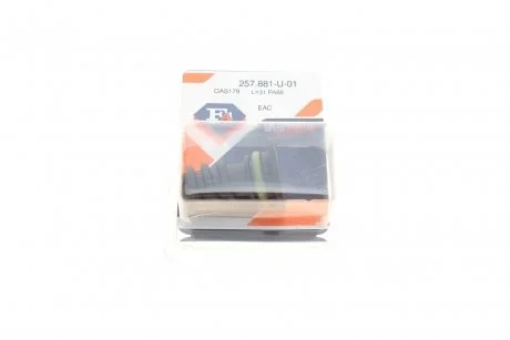 Пробка піддону + ущільнювач FA1 Fischer Automotive One (FA1) 257.881-U-01 (фото 1)