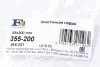 Гофрированная труба, выхлопная система Fischer Automotive One (FA1) 355-200 (фото 2)