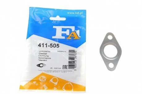 Прокладка трубки клапана рециркуляции VW/Skoda/Seat 04- Fischer Automotive One (FA1) 411-505