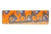 Прокладка глушителя DAEWOO LANOS (выр-во Fischer) 412-004