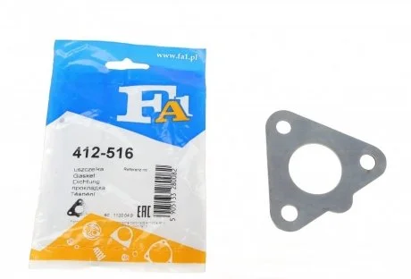 Прокладка двигателя металлическая Fischer Automotive One (FA1) 412-516