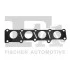Ущільнююче кільце WYD. FORD MONDEO IV 2,0 B 10- 413025