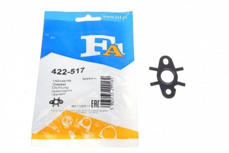 Прокладка двигуна металева Fischer Automotive One (FA1) 422-517