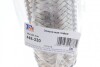Гофротруба вихлопної системи Fischer Automotive One (FA1) 448-330 (фото 2)