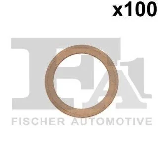 Кільце металеве Fischer Automotive One (FA1) 472.310.100