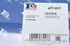 Прокладка коллектора двигателя металлическая Fischer Automotive One (FA1) 477-017 (фото 2)