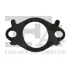 Прокладка двигуна металева Fischer Automotive One (FA1) 478517 (фото 1)