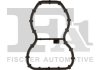 Прокладка колектора впускного BMW 3 (F30/F80)/5 (F10)/7 (F01/F02/F03/F04)/X5 (E70/F15/F85) 10- N57 510023