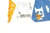 Прокладка колектора впускного FA1 513-007 Fischer Automotive One (FA1) 513007 (фото 4)