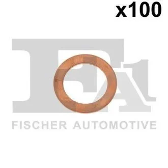 Кільце металеве Fischer Automotive One (FA1) 547.870.100 (фото 1)