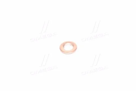 Шайба мідна Fischer Automotive One (FA1) 642.695 (фото 1)