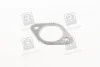 Прокладка глушителя SUBARU (выр-во Fischer) 720-901