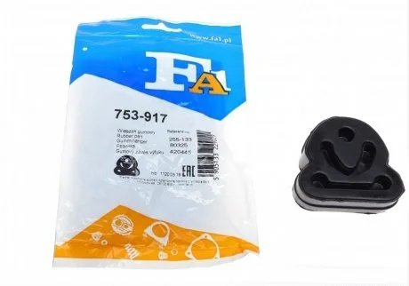 Кронштейн глушителя Nissan Qashqai J10E 06- Fischer Automotive One (FA1) 753-917
