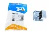 Кронштейн глушителя NISSAN (выр-во Fischer) Fischer Automotive One (FA1) 753-925 (фото 1)