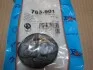 Кронштейн глушителя SUZUKI (выр-во Fischer) Fischer Automotive One (FA1) 763-901 (фото 2)