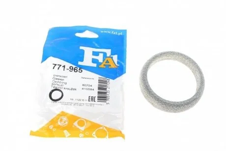 Кільце металеве Fischer Automotive One (FA1) 771-965