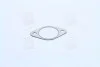Прокладка EX с-ми Mazda 323/626/Kia Rio/Sephia 96- Fischer Automotive One (FA1) 780-902 (фото 3)