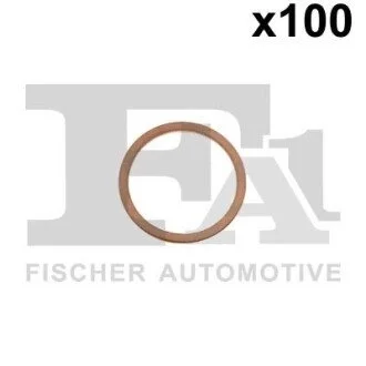 Кільце металеве Fischer Automotive One (FA1) 866.760.100