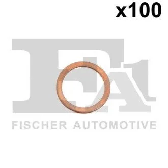 Кільце металеве Fischer Automotive One (FA1) 954.330.100