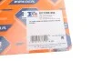 Прокладка головки блока арамідна Fischer Automotive One (FA1) EC1200-904 (фото 2)