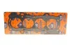 Прокладка Г/Б Ford 1.6 FYJA/FYJB/HWDA/HWDB, Volvo B4164S3 EC1300-904