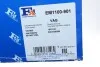 Прокладка масляного поддона VW 1,9SDI 95- Fischer Automotive One (FA1) EM1100-901 (фото 2)