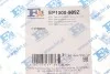 Комплект прокладок, крышка головки цилиндра BMW 2,0 TDI N47 (Fischer) Fischer Automotive One (FA1) EP1000-909Z (фото 5)