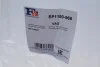 Прокладка клапанної кришки Audi A3/A4/A6/VW Golf/Passat 2.0 Tfsi 04-12 Fischer Automotive One (FA1) EP1100-966 (фото 3)