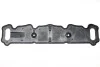 Прокладка клапанной крышки Peugeot 206/307 1.6 16V 00- EP2100-909