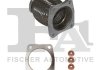 ZLACZE ELASTYCZNE Z OPASKAMI Fischer Automotive One (FA1) KF550005 (фото 1)