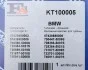Комплект прокладок из разных материалов Fischer Automotive One (FA1) KT100005 (фото 3)