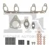 FISCHER VW К-кт прокладок турбины BORA 1.9 TDI 00-, GOLF 1.9 TDI 00-, NEW BEETLE 1.9 TDI 01-, POLO 1.9 TDI 01-, AUDI, SKODA KT110070