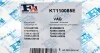 Комплект прокладок турбіни FA1 Fischer Automotive One (FA1) KT110085E (фото 6)
