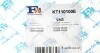 FISCHER К-кт прокладок турбины VW POLO 1.4TDI Fischer Automotive One (FA1) KT110100E (фото 6)