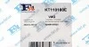 Комплект прокладок турбіни FA1 Fischer Automotive One (FA1) KT110160E (фото 7)