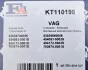 Монтажный комплект, компрессор Fischer Automotive One (FA1) KT110195 (фото 3)