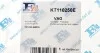 Монтажный комплект Fischer Automotive One (FA1) KT110250E (фото 6)