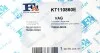 Комплект прокладок турбіни FA1 Fischer Automotive One (FA1) KT110860E (фото 6)