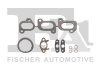 FISCHER VW Комплект прокладок турбокомпрессора POLO 1.4 TDI 14-, SKODA FABIA 1.4 TDI 14-, SEAT KT111360E