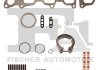 FISCHER AUDI Комплект прокладок турбокомпрессора A4 Allroad 2.0 TDI quattro 13-, A5 2.0 TDI 13-, A6 2.0 TDI 13-, Q5 2.0 TDI 13- KT111470