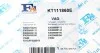 Комплект прокладок турбіни FA1 Fischer Automotive One (FA1) KT111860E (фото 11)