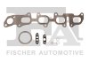FISCHER VW К-т прокладок турбины ARTEON 2.0 TDI 17-, PASSAT B8 2.0 TDI 14-, TIGUAN 2.0 TDI 15-, SKODA, AUDI KT112140E