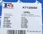 Комплект прокладок з різних матеріалів Fischer Automotive One (FA1) KT120050 (фото 7)
