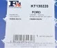Комплект прокладок из разных материалов Fischer Automotive One (FA1) KT130220 (фото 12)