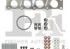 FISCHER FORD К-т прокладок турбины FOCUS 2.0 12-, GALAXY 2.0 10-, MONDEO 2.0 10-, S-MAX 2.0 10-, LAND ROVER, VOLVO KT130690