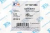 Комплект прокладок з різних матеріалів Fischer Automotive One (FA1) KT140130E (фото 7)