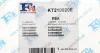 Комплект прокладок турбіни FA1 Fischer Automotive One (FA1) KT210020E (фото 6)